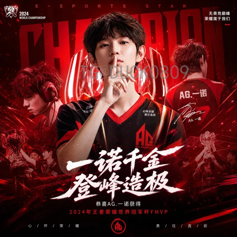 萨拉赫能否征战2026世界杯？埃及传奇的终极挑战与期待