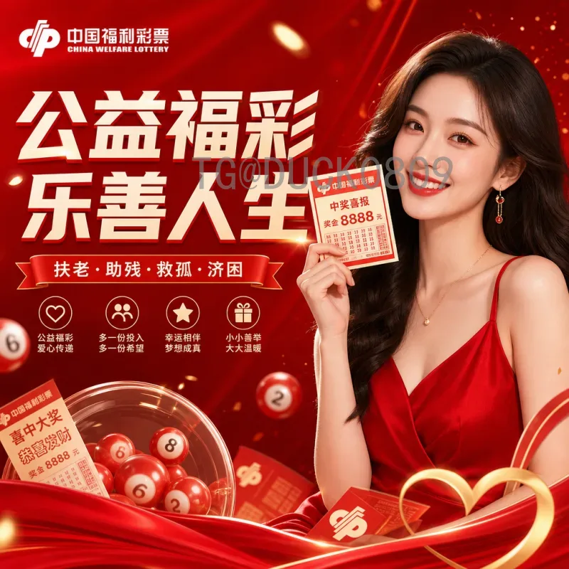 世界杯裁判争议：VAR时代下的公正之辩与历史回眸